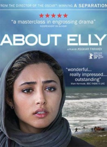 O Eli